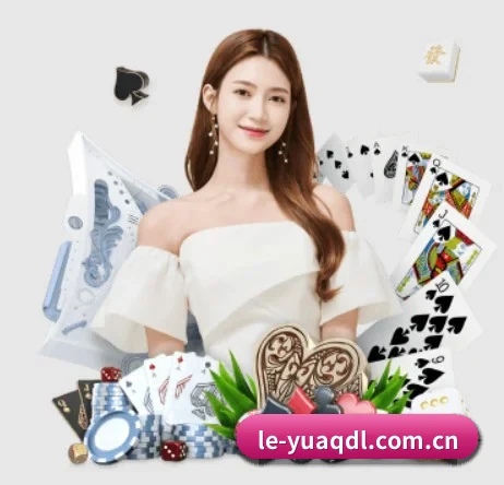 乐鱼安全登录 APP